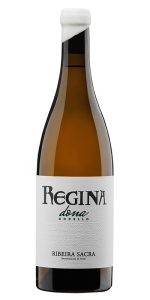 Regina viarium dona